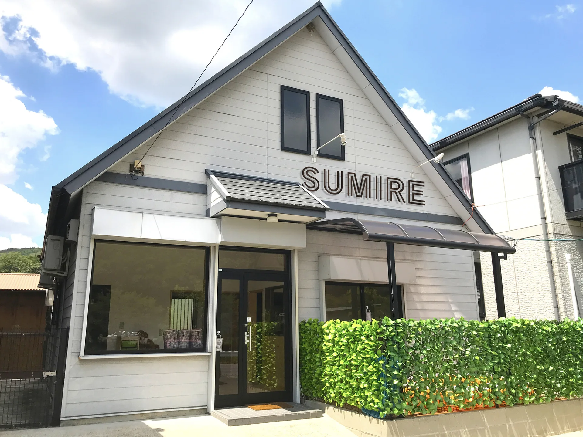 放課後等デイサービス　ＳＵＭＩＲＥ 外観
